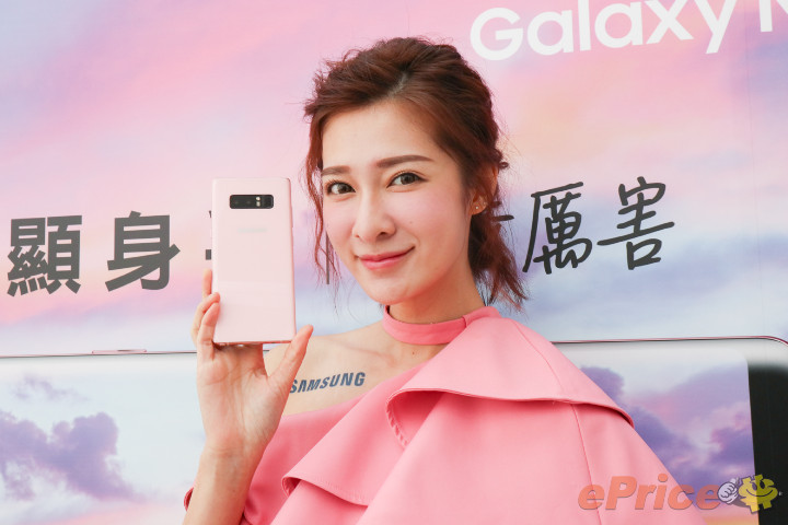 三星note8 粉紅色立即睇 原來都好靚 Eprice Hk 流動版