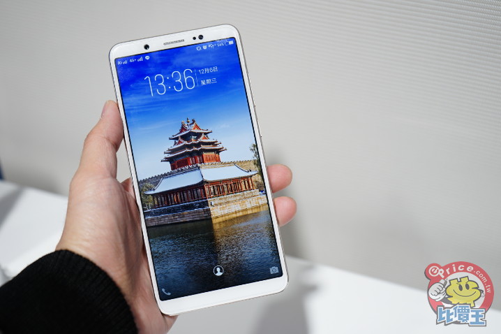 前鏡頭 2400 萬:vivo V7、V7+ 雙機在台正式發表 前鏡頭 2400 萬:vivo V7、V7+ 雙機在台正式發表