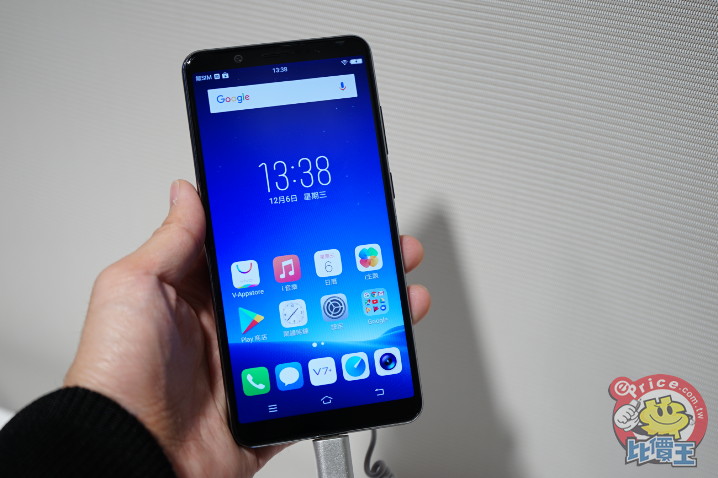 前鏡頭 2400 萬:vivo V7、V7+ 雙機在台正式發表 前鏡頭 2400 萬:vivo V7、V7+ 雙機在台正式發表