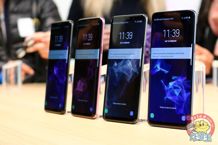 三星 Galaxy S9/S9+ 年度旗艦手機發表:六大亮點 新突破功能! 三星 Galaxy S9/S9+ 年度旗艦手機發表:六大亮點 新突破功能!