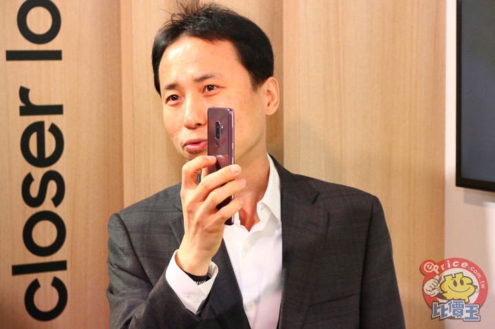 三星 Galaxy S9/S9+ 年度旗艦手機發表:六大亮點 新突破功能! 三星 Galaxy S9/S9+ 年度旗艦手機發表:六大亮點 新突破功能!