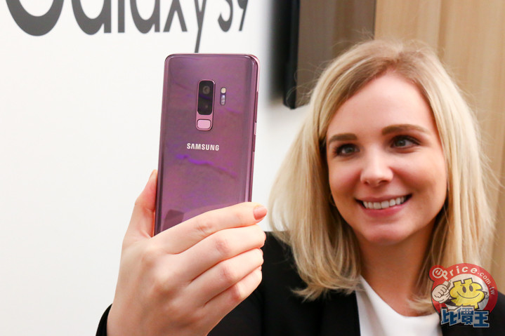 三星 Galaxy S9/S9+ 年度旗艦手機發表:六大亮點 新突破功能! 三星 Galaxy S9/S9+ 年度旗艦手機發表:六大亮點 新突破功能!