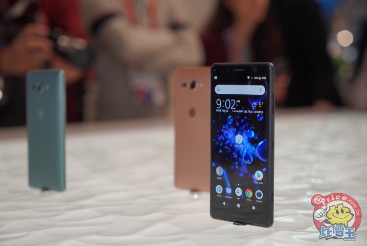 Sony Xperia XZ2 Compact :5 吋 18:9 螢幕、台灣不會上市 Sony Xperia XZ2 Compact :5 吋 18:9 螢幕、台灣不會上市