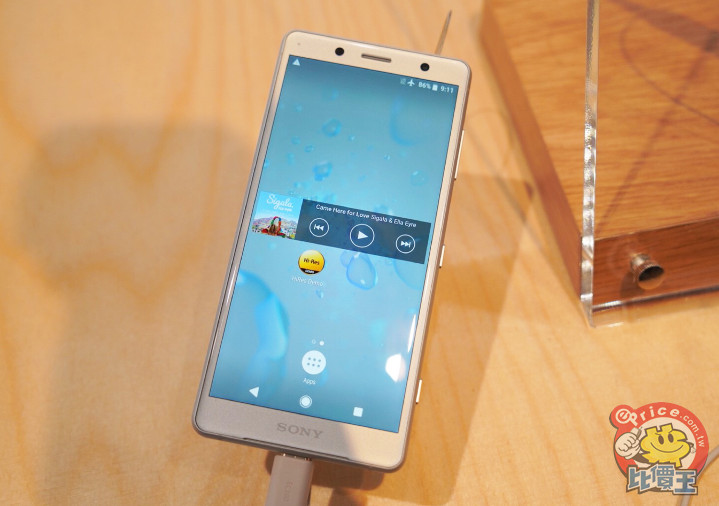 Sony Xperia XZ2 Compact :5 吋 18:9 螢幕、台灣不會上市 Sony Xperia XZ2 Compact :5 吋 18:9 螢幕、台灣不會上市