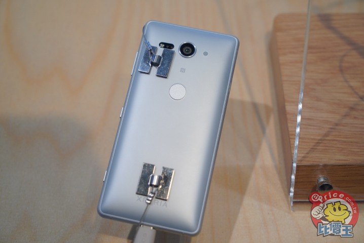 Sony Xperia XZ2 Compact :5 吋 18:9 螢幕、台灣不會上市 Sony Xperia XZ2 Compact :5 吋 18:9 螢幕、台灣不會上市