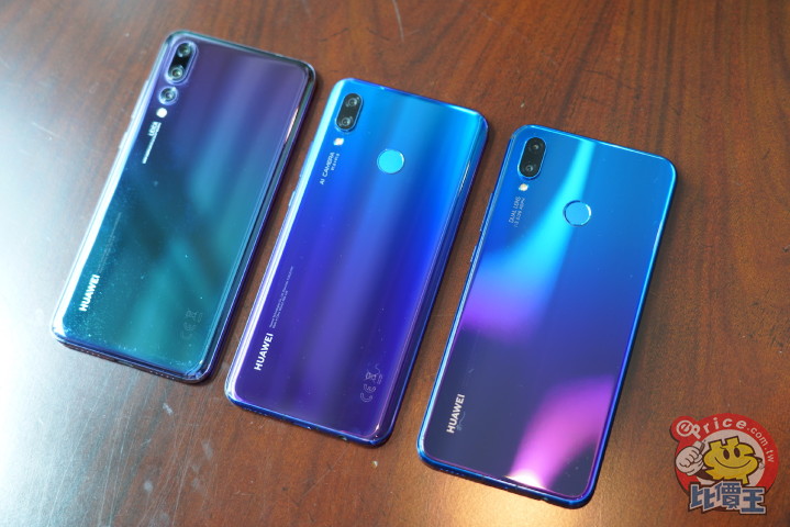P20 中檔版!華為 nova 3 、nova 3i 香港有價,二千中有 AI 相機 P20 中檔版!華為 nova 3 、nova 3i 香港有價,二千中有 AI 相機