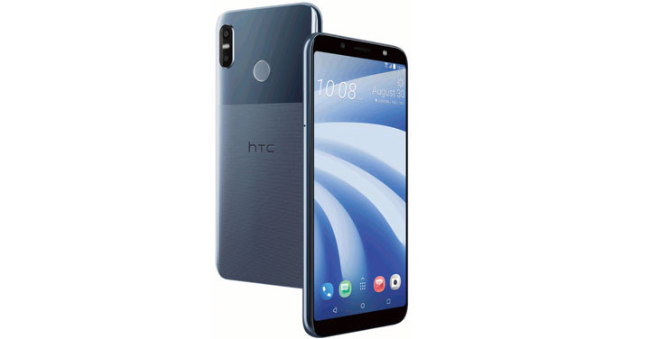 HTC U12 Life 中階新機發表:雙主鏡頭、雙色設計 HTC U12 Life 中階新機發表:雙主鏡頭、雙色設計