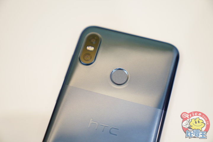 HTC U12 Life 中階新機發表:雙主鏡頭、雙色設計 HTC U12 Life 中階新機發表:雙主鏡頭、雙色設計