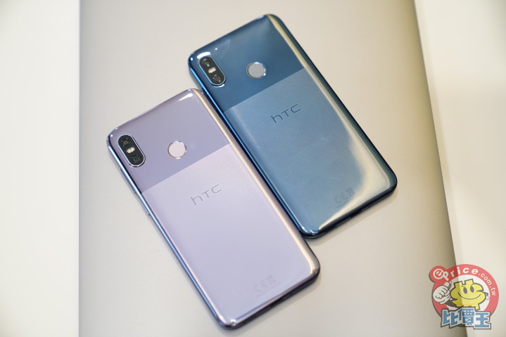 HTC U12 Life 中階新機發表：雙主鏡頭、雙色設計