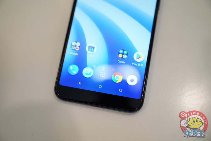 HTC U12 Life 中階新機發表:雙主鏡頭、雙色設計 HTC U12 Life 中階新機發表:雙主鏡頭、雙色設計