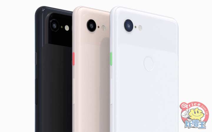更進化的拍照機能,Google Pixel 3、Pixel 3 XL 正式發表 更進化的拍照機能,Google Pixel 3、Pixel 3 XL 正式發表