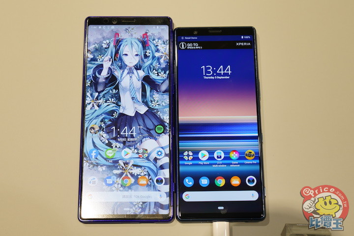 新舊大對決 Sony Xperia 5 外觀比拼xperia 1 Eprice Hk