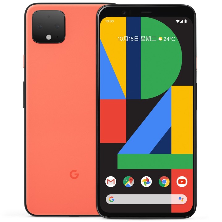 Pixel 4 XL 如此橘