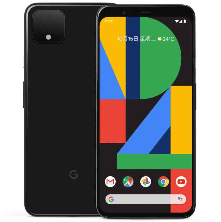 Pixel 4 XL 純粹黑