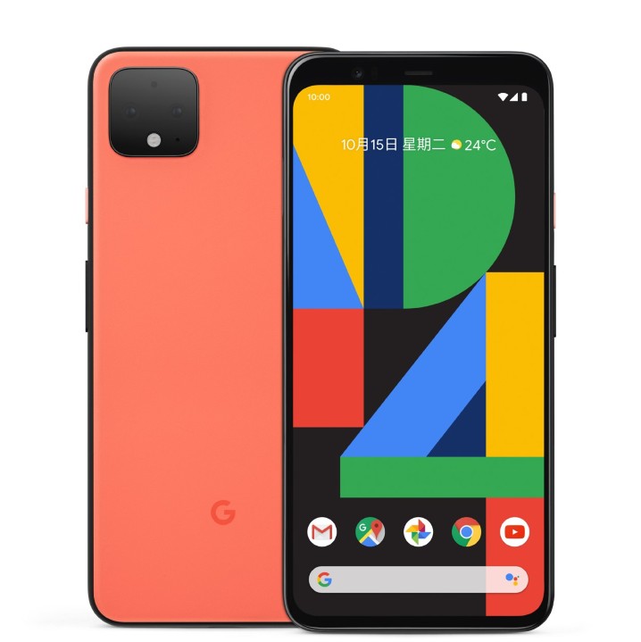 Pixel 4 如此橘