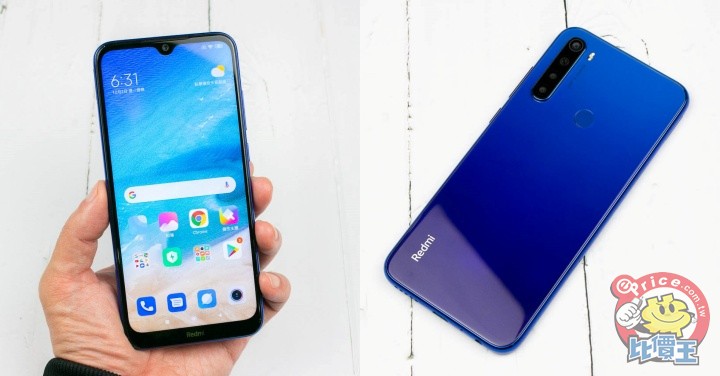 最平 1199 入手即搶 紅米note 8t 開箱評測 Eprice Hk 流動版