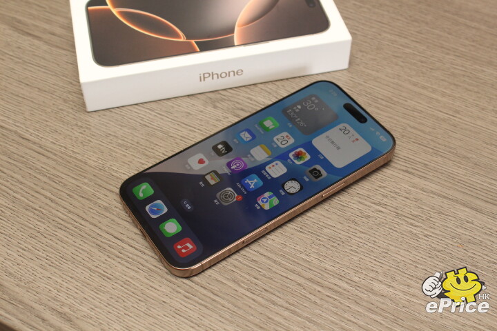 iPhone 16 Pro Max 沙漠色開箱速測　相機控制好不好用？