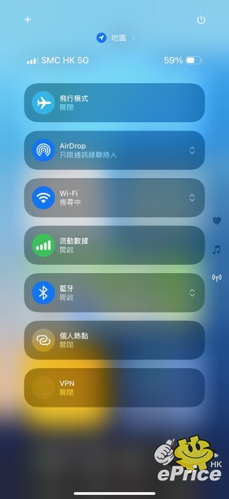 iPhone 16 Pro Max 沙漠色開箱速測　相機控制好不好用？