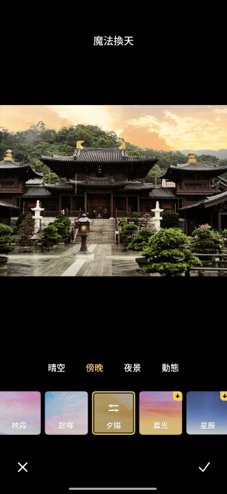 Screenshot_2025-09-24-18-57-23-083_com.miui.mediaeditor.jpg