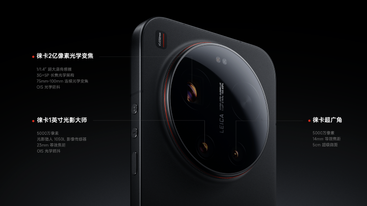 螢幕截圖 2025-12-25 下午9.03.50.png