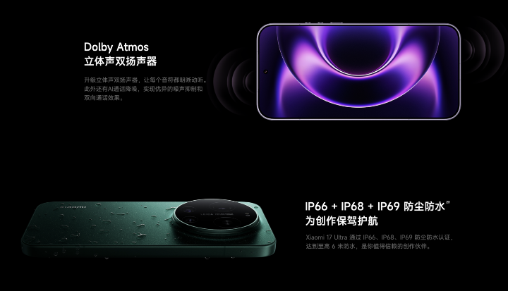 螢幕截圖 2025-12-25 下午9.05.49.png