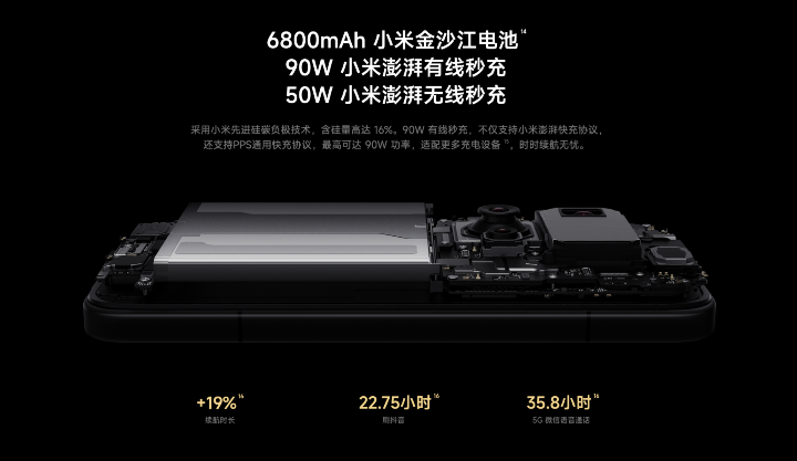 螢幕截圖 2025-12-25 下午9.05.16.png