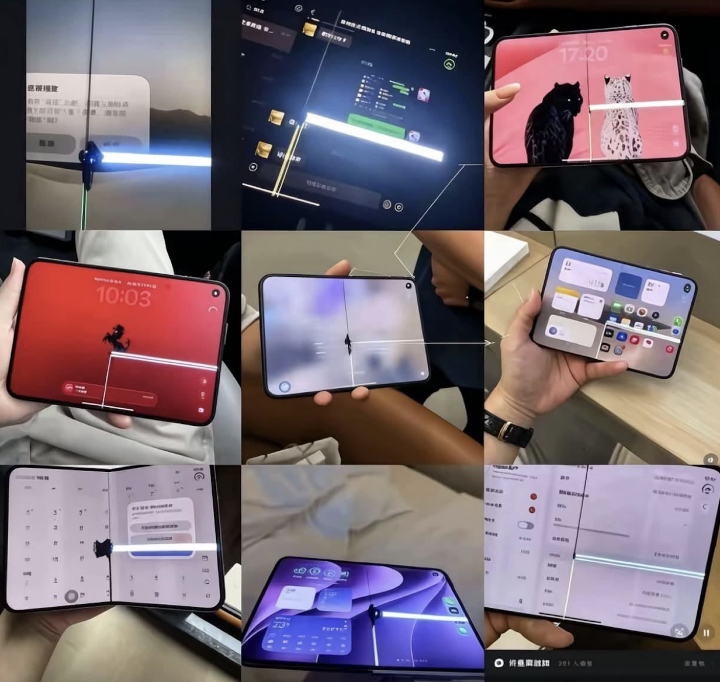 iPhone Duo 內螢幕裂紋疑與轉軸斷裂有關　拆解揭示可能原因