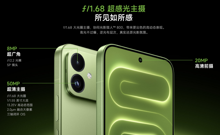 REDMI K100 發表：Snapdragon 8 Elite 搭配 D2 遊戲獨顯，雙 11 優惠人民幣 2,999 元起