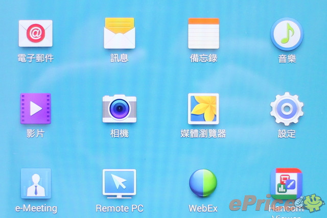 Samsung Galaxy Tab Pro 8.4、Tab Pro 10.1 實機試玩 - 25 Samsung Galaxy Tab Pro 8.4、Tab Pro 10.1 實機試玩 - 25