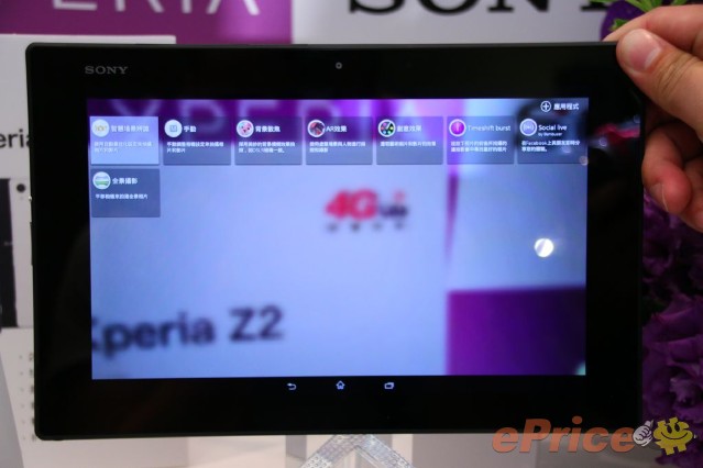 纖薄高規可通話　Sony Xperia Z2 Tablet 試玩 - 14