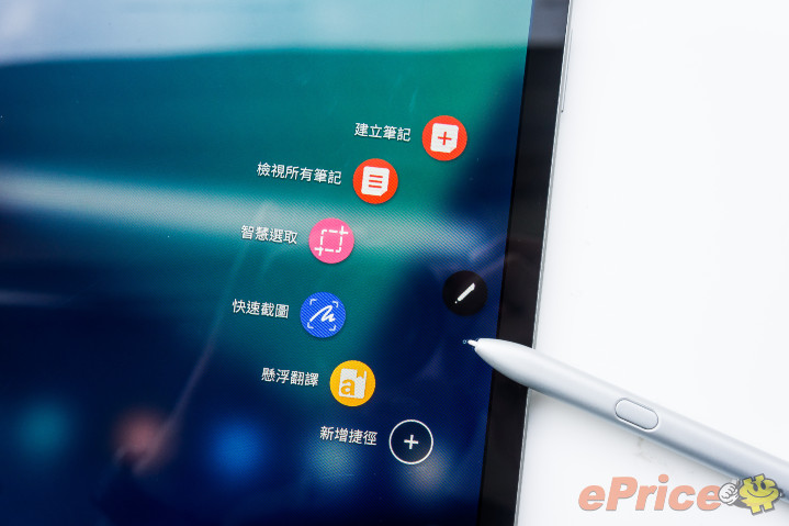 支援 S Pen:三星 Galaxy Tab S3 旗艦平板試玩 支援 S Pen:三星 Galaxy Tab S3 旗艦平板試玩