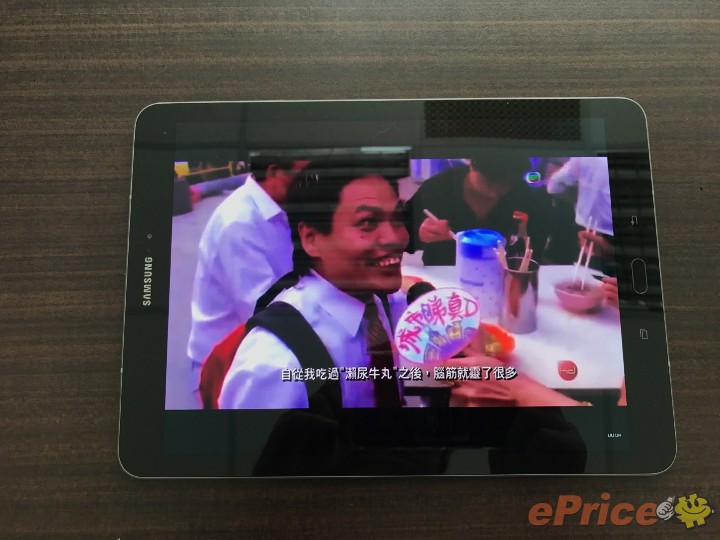 支援 S Pen:三星 Galaxy Tab S3 旗艦平板試玩 支援 S Pen:三星 Galaxy Tab S3 旗艦平板試玩