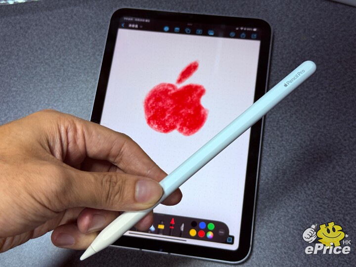 iPad mini A17 Pro 開箱評測！同場加映 Apple Pencil Pro 試玩