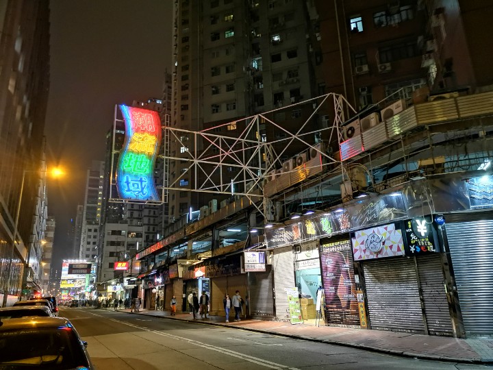 Honor V20 夜景模式 (12MP)