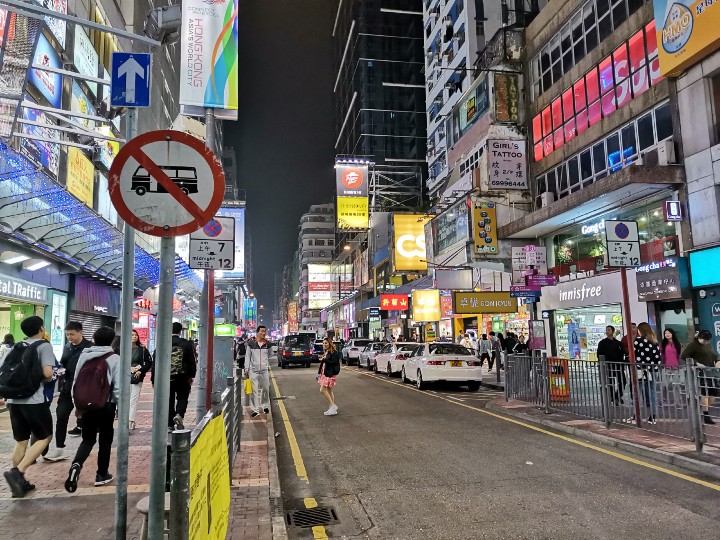 Honor V20 夜景模式 (12MP)
