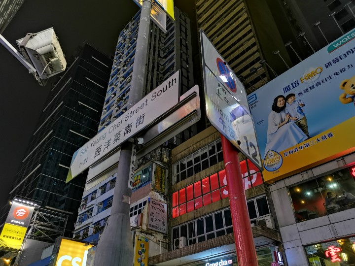 Honor V20 夜景模式 (12MP)